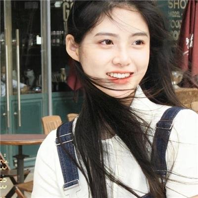 无悔今生